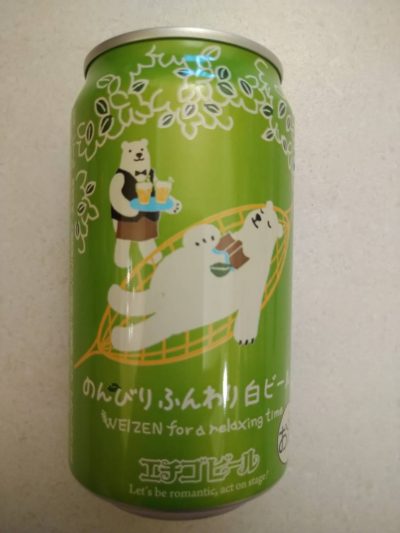 Echigo Beer Weizen For A Relaxing Time