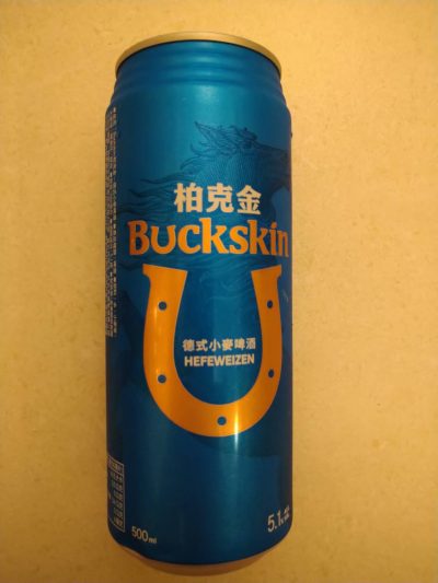 Buckskin Hefeweizen