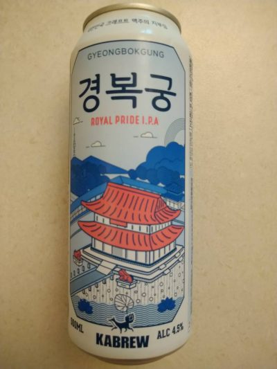 Gyeongbokgung Royal Pride IPA