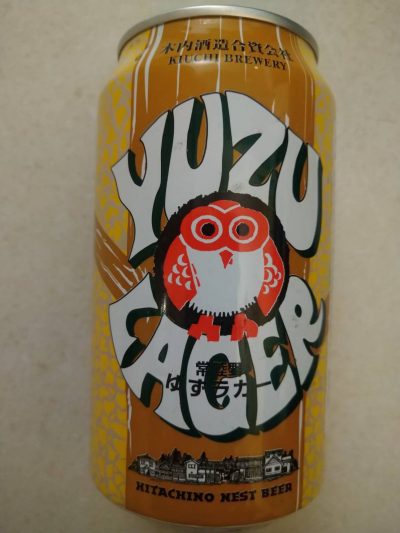 Hitachino Nest Yuzu Lager