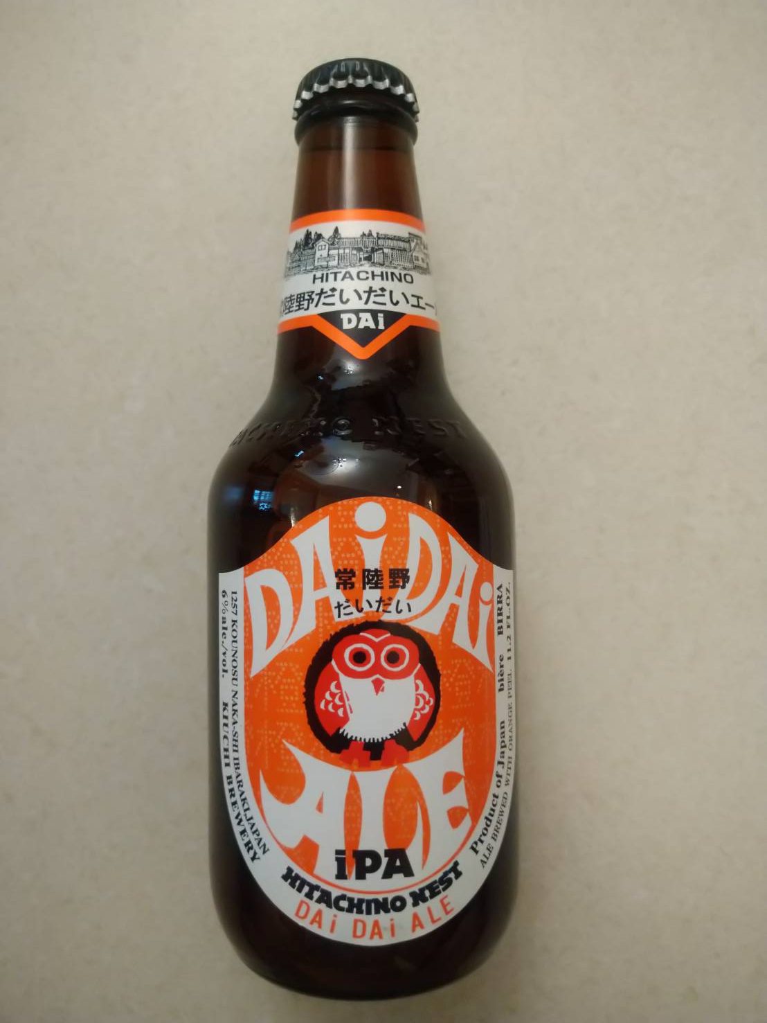 Hitachino DaiDai Ale