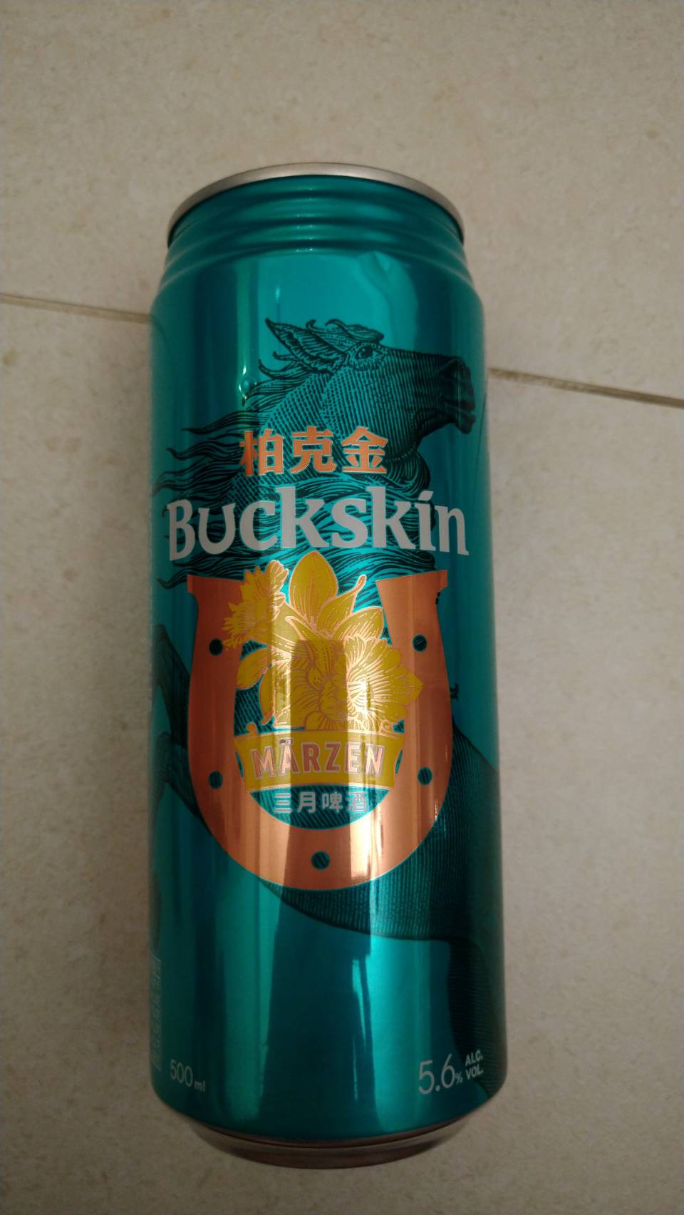 Buckskin Märzen