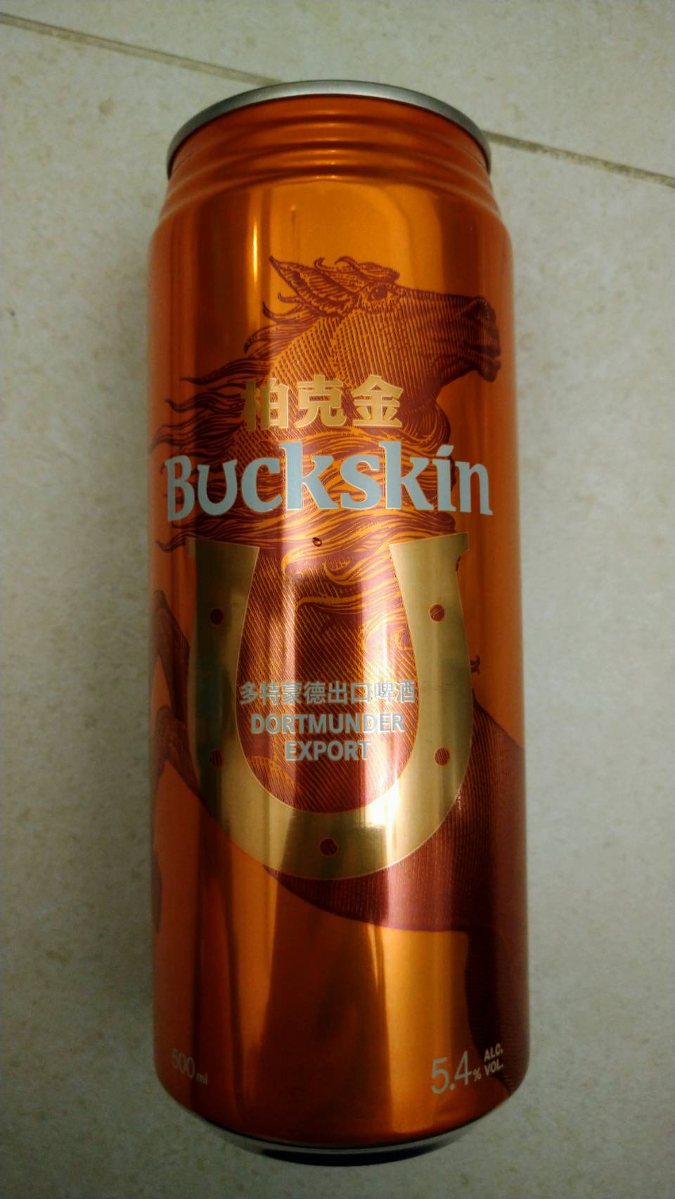 Buckskin Dortmunder