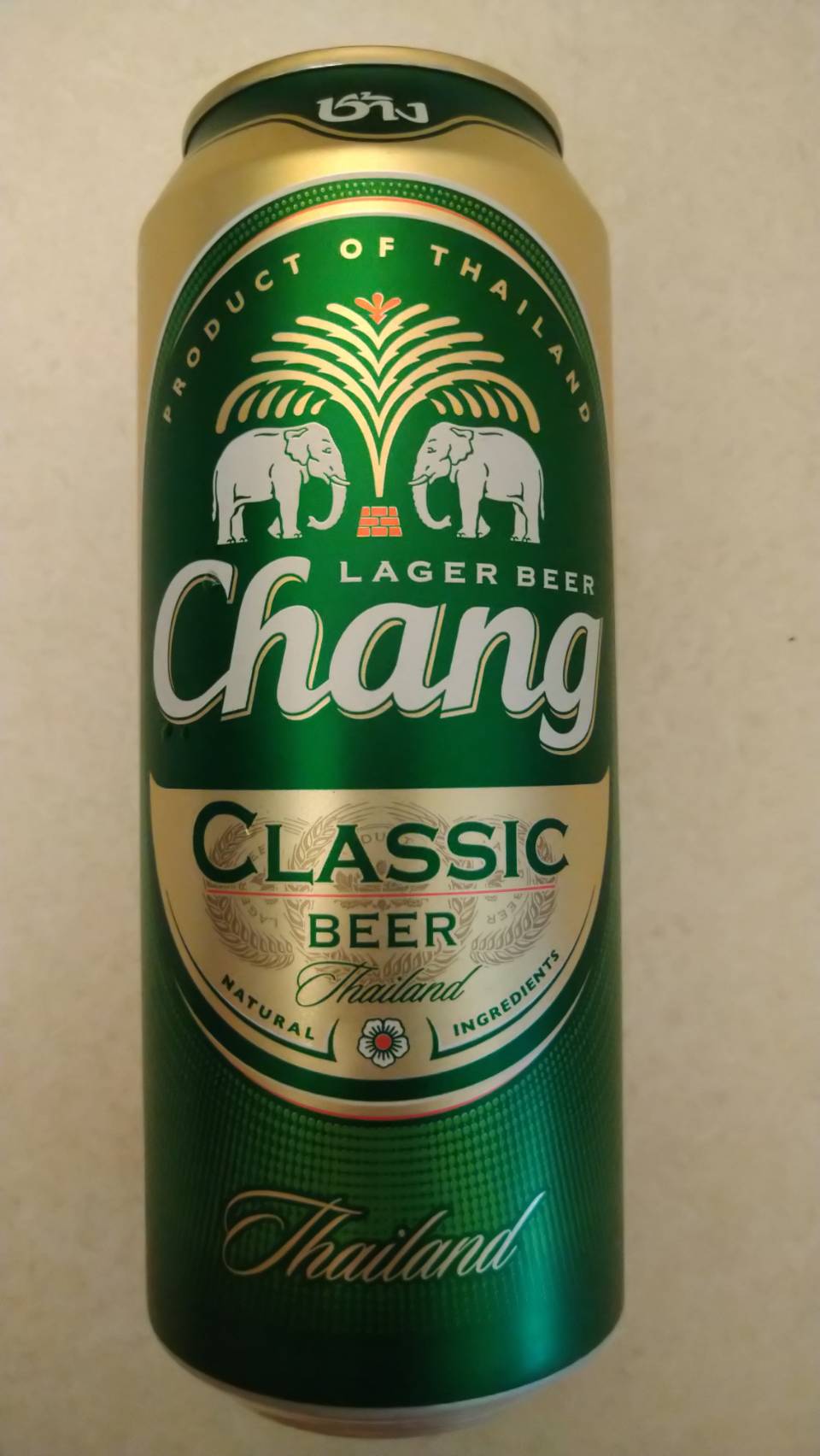 Chang Classic